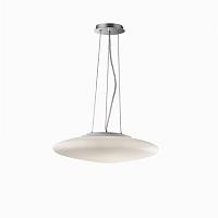 светильник smarties bianco sp3 d40 32016, доставка по Казахстану 