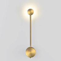 7009/5WL Odeon Light  Настенный светильник SATELLITE