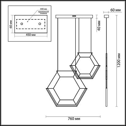 подвесной светодиодный светильник odeon light trezor 4099/26l, доставка по Казахстану 