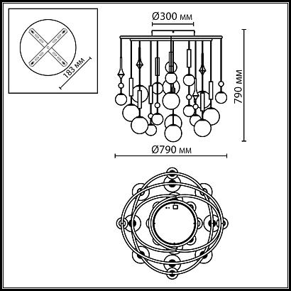 люстры 5457/21c odeon light  люстра потолочная callisto, доставка по Казахстану 