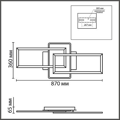 люстры 8021/90cl lumion потолочный светильник с пультом ду goldy, доставка по Казахстану 