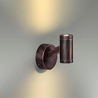 Уличный настенный светильник 6636/6BL Odeon Light светильники