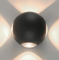 Уличный настенный светодиодный светильник Arte Lamp CONRAD A1544AL-4GY светильники