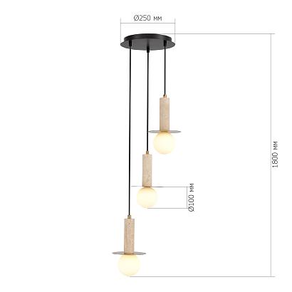 люстры sl1194.303.03 светильник подвесной st-luce earthy, доставка по Казахстану 