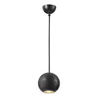 6626/1l hightech odl24  подвесной светильник ip20 led gu10 7w (не в комплекте) 220v travertino, доставка по Казахстану 