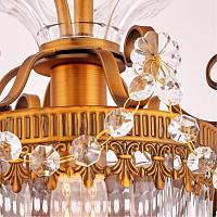 Дополнительная картинка Потолочный светильник Arte Lamp Schelenberg A4410PL-1SR