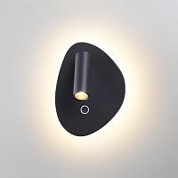 7182/9WL Odeon Light Настенный светильник ROY