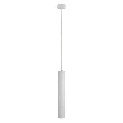 Подвесные Подвесной светильник Arte Lamp A1520SP-1WH, доставка по Казахстану 