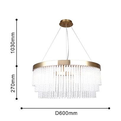 подвесной светильник bellinda 4189-8p, доставка по Казахстану 