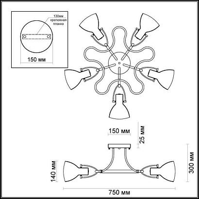 Потолочные Потолочная люстра Odeon Light Credo 3952/5C, доставка по Казахстану 