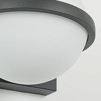 Дополнительная картинка Настенный светильник Ringar 4502-1W