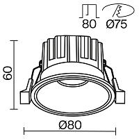 Дополнительная картинка Встраиваемый светильник Technical DL058-12W-DTW-B