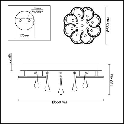люстры потолочная светодиодная люстра lumion jojo 4448/84cl, доставка по Казахстану 