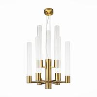 подвесная люстра st luce terni sl1229.303.09, доставка по Казахстану 