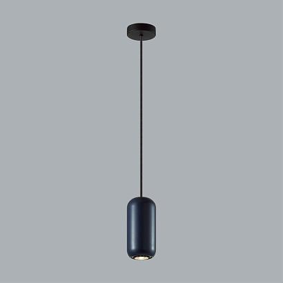 5060/1c pendant odl24 313 подвесной светильник gu10 led 4w cocoon, доставка по Казахстану 