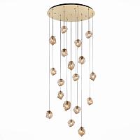 подвесная люстра st luce portici sl1175.303.18, доставка по Казахстану 