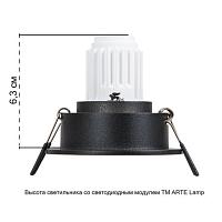 Точечный встраиваемый светильник Arte Lamp ACT MINI A3536PL-1BK, доставка по Казахстану 