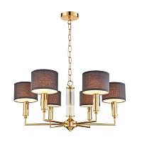 подвесная люстра favourite laciness 2609-6p, доставка по Казахстану 