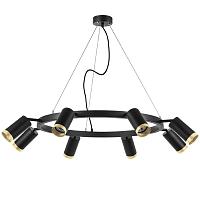 Подвесной светильник Lightstar Rullo LR01837840