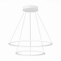 подвесной светодиодный светильник st luce st604.543.56, доставка по Казахстану 