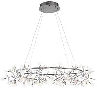 подвесная светодиодная люстра st luce rafina sl379.103.216, доставка по Казахстану 