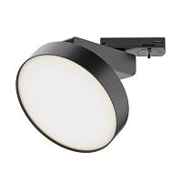 Трековый светильник Technical TR043-1-12W3K-B купить в Алматы svet.kz