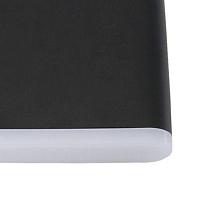 Дополнительная картинка Уличный настенный светодиодный светильник Favourite Basic 2863-2W