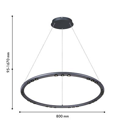 подвесной светильник celler 4321-8p, доставка по Казахстану 