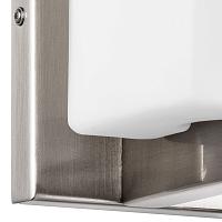 Настенный светильник Lightstar Qubica 805610