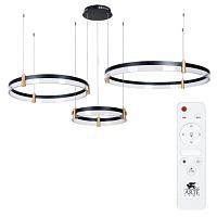 Дополнительная картинка Подвесной светодиодный светильник Arte Lamp Mercury A2185SP-3BK