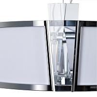 Дополнительная картинка Подвесной светильник Arte Lamp GRATO A4079LM-8CC