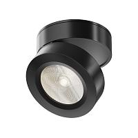 Дополнительная картинка Светодиодный спот Maytoni Alivar C022CL-L7B4K