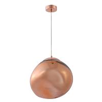 светильник подвесной crystal lux malaga sp1 d280 cooper crystal lux 0867/201, доставка по Казахстану 