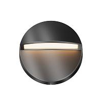 Подсветка для лестниц Outdoor O046SL-L3B3K купить в Алматы svet.kz