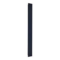 SL9511.411.01 Светильник уличный настенный ST-Luce Черный LED 1*24W 4000K