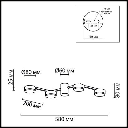 люстры 8187/4c lumion люстра потолочная sanata, доставка по Казахстану 