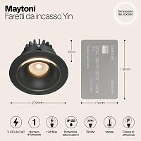 Дополнительная картинка Встраиваемый светодиодный светильник Maytoni Zoom DL031-2-L12B