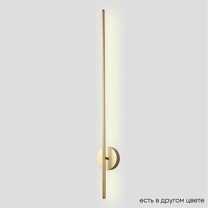 Декоративные настенные Настенный светильник Crystal Lux 3721/415N, доставка по Казахстану 