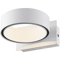 Настенный светильник Wertmark KREISE WE436.01.001