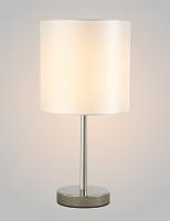 Настольная лампа Crystal Lux SERGIO LG1 NICKEL Crystal Lux 2900/501