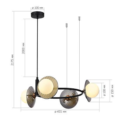 люстры sl1521.403.04 светильник подвесной st-luce , доставка по Казахстану 
