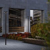 Садово-парковый светильник Outdoor O529FL-L30B3K NAIL