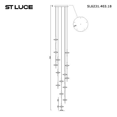 люстры sl6231.403.18 светильник подвесной st-luce , доставка по Казахстану 