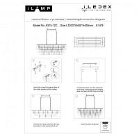 подвесная люстра ilamp manhattan p6315-1200 br, доставка по Казахстану 