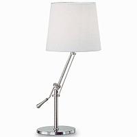 Настольная лампа REGOL TL1 BIANCO 14616