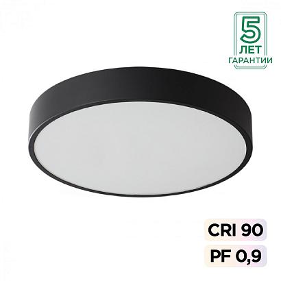 люстры 7758/36l sonex светильник quasar, доставка по Казахстану 