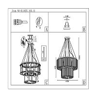 подвесная люстра st luce velletri sl1627.103.11, доставка по Казахстану 