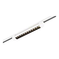 ST367.536.10 Трековый светильник ST LUCE купить в Алматы svet.kz