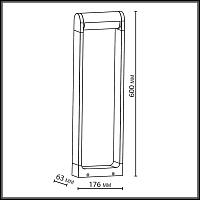 Дополнительная картинка 7117/12GL Odeon Light  Ландшафтный светильник  TWINSET