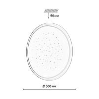 Дополнительная картинка 7774/ELN PALE SN 110 Светильник JOLLY